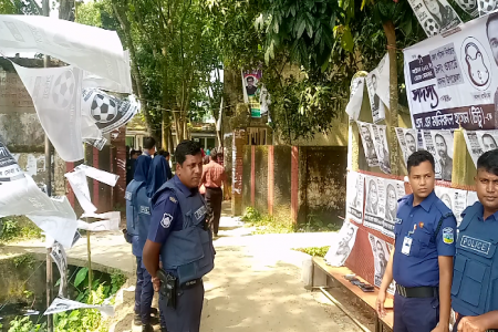 নেত্রকোনায় জেলা পরিষদ নির্বাচনে শান্তিপূর্ণ পরিবেশে ভোট গ্রহণ 